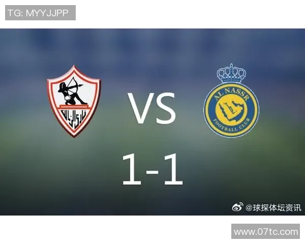 扎马雷克与佩的精彩对决分析及赛后点评